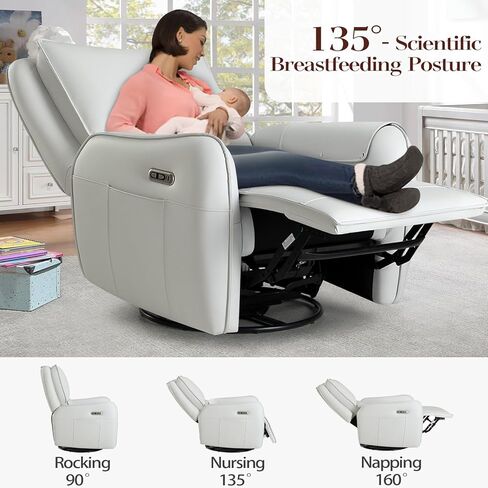 طائرات شراعية كهربائية للحضانة، كرسي هزاز كهربائي دوار، كراسي هزازة مريحة لغرفة المعيشة مع دعم قطني (رمادي فاتح، 41 بوصة × 40 بوصة × 36 بوصة) in Kuwait