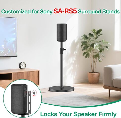حامل مكبر صوت بارتفاع قابل للتعديل لحامل مكبر الصوت الخلفي اللاسلكي Sony SA-RS5 - زوج من حامل مكبر الصوت الأرضي عالي التحمل لحامل مكبر الصوت Sony SA-RS5 مع إدارة الكابلات in Kuwait