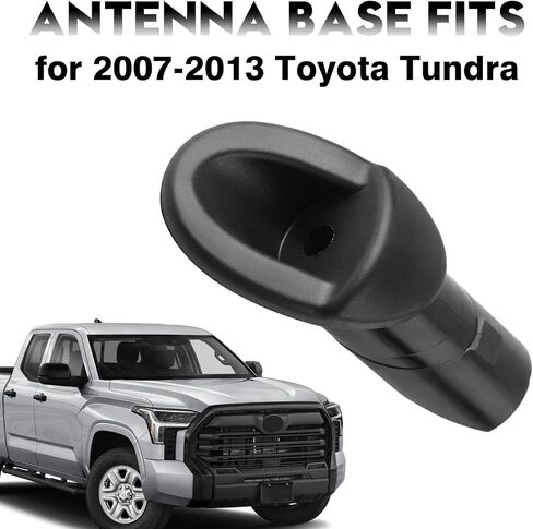 قاعدة الهوائي والهوائي مناسبان لسيارة Toyota Tundra 2007-2013 - ملف نحاسي مدمج لتعزيز إشارة الاستقبال - استبدال ملحقات زينة حافة تثبيت الهوائي 86392-0C040 863920C040 in Saudi Arabia