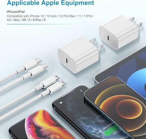 iPhone Charger Fast Charging 6ft, Type C Charger Block and Long USB C to Lightning Cable Cord, USBC Wall Plug Power Adapter Cube for Apple iPhone 14 Pro Max/14 Plus/14/13/12 Mini/11/XS Max/XR/iPad Air in Saudi Arabia