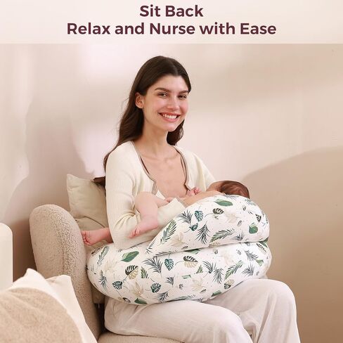 غطاء وسادة الرضاعة من Momcozy للوسادة الأصلية - سياج أمان رائد - وسادة رضاعة طبيعية بحجم كبير لتوفير الراحة والدعم - تمريض أسهل وأكثر صحة، غطاء قطني فقط in Kuwait