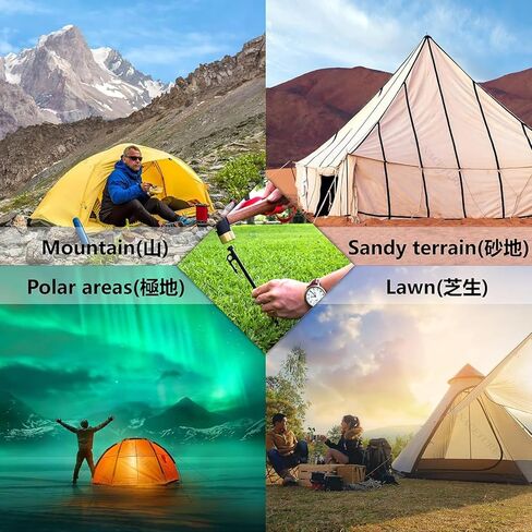 Heavy-Duty Tent pegs, 30-Pack, Suitable for awnings and Camping Grounds, with Thickened and Reinforced peg Heads. in Saudi Arabia