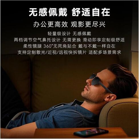 A1 AR Smart Glasses Light and Thin Portable 3D High Definition Large Screen Pocket Cinema Glasses for Entertainment Office in Saudi Arabia