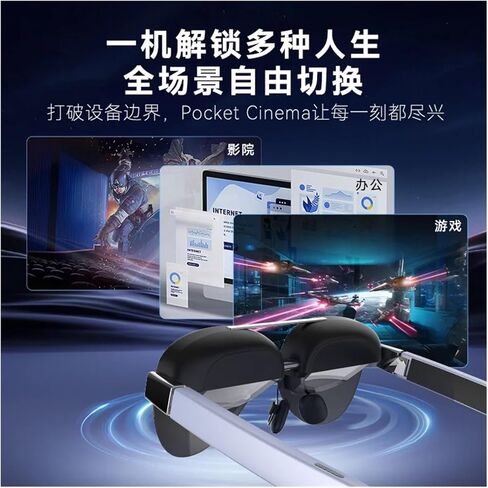 A1 AR Smart Glasses Light and Thin Portable 3D High Definition Large Screen Pocket Cinema Glasses for Entertainment Office in Saudi Arabia