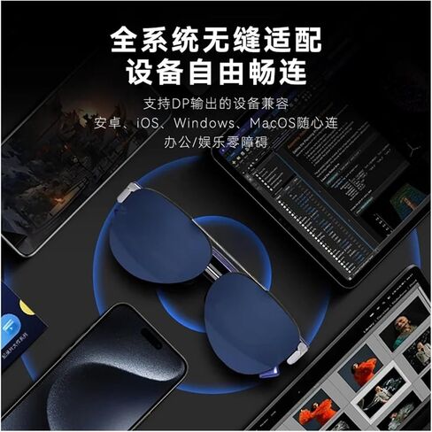A1 AR Smart Glasses Light and Thin Portable 3D High Definition Large Screen Pocket Cinema Glasses for Entertainment Office in Saudi Arabia