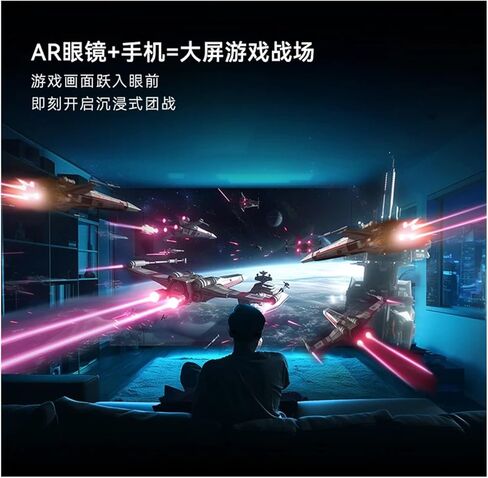 A1 AR Smart Glasses Light and Thin Portable 3D High Definition Large Screen Pocket Cinema Glasses for Entertainment Office in Saudi Arabia