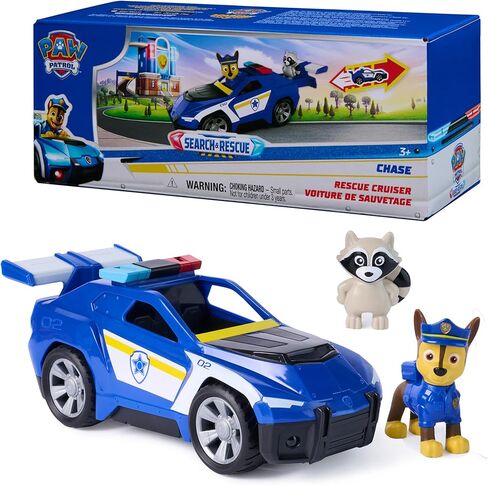 Paw Patrol: Search & Rescue, Rocky Rescue Recycler Vehicle with 2 Figures, Toy Car with Pull-Back Action, Kids Toys for Boys & Girls Ages 3+ in Saudi Arabia