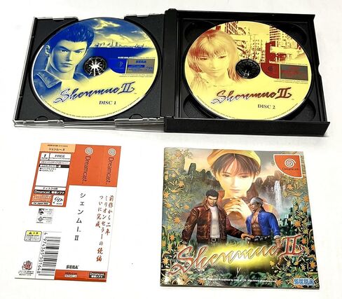 Shenmue II [إصدار محدود] [استيراد اليابان] in Saudi Arabia