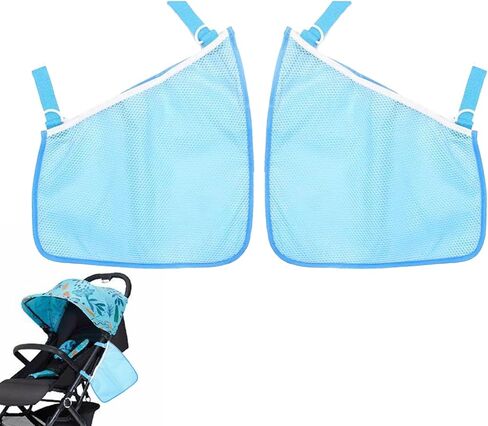 Alovexiong 2 Pack Universal Stroller Organizer Bag, Side Sling Cargo Stroller Net, Non-Slip and Adjustable Straps Storage Mesh Bag for Baby Accessories, Mesh Cargo Net for Stroller Storage - Black in Saudi Arabia