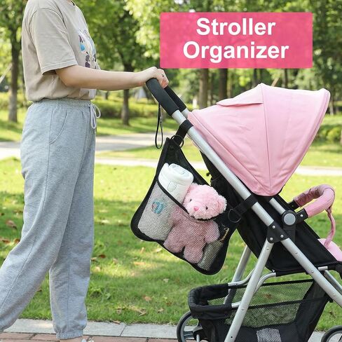 2 Pack Side Sling Stroller Organizer, Universal Portable Side Sling Stroller with Mesh Cargo Net, Black Adjustable Mesh Storage Bag with Non-Slip Straps for Extra Cargo Space in Saudi Arabia