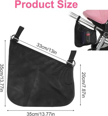 2 Pack Side Sling Stroller Organizer, Universal Portable Side Sling Stroller with Mesh Cargo Net, Black Adjustable Mesh Storage Bag with Non-Slip Straps for Extra Cargo Space in Saudi Arabia