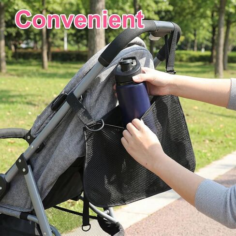 2 Pack Side Sling Stroller Organizer, Universal Portable Side Sling Stroller with Mesh Cargo Net, Black Adjustable Mesh Storage Bag with Non-Slip Straps for Extra Cargo Space in Saudi Arabia