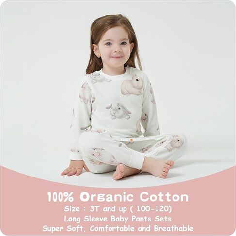 Organic Cotton Soft 3-5T Baby 2-Piece Pajama Set Boys Girls Unisex Long Sleeve in Saudi Arabia