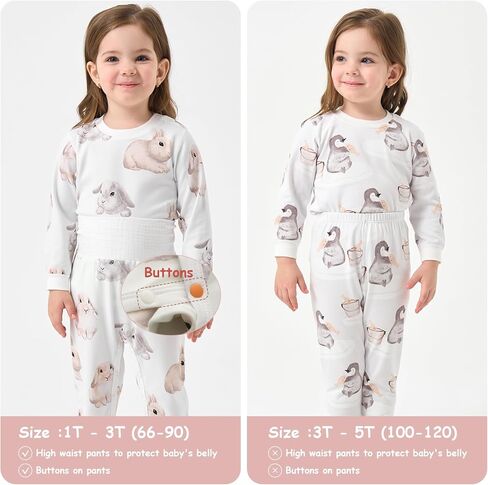 Organic Cotton Soft 3-5T Baby 2-Piece Pajama Set Boys Girls Unisex Long Sleeve in Saudi Arabia