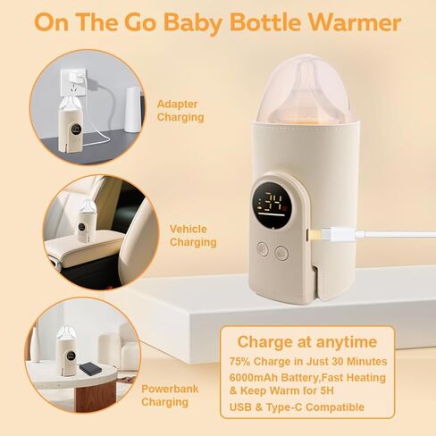 Portable Milk Warmer for Travel, On The Go Baby Bottle Warmer, Waterless Bottle Warmering with Battery-Powered for Home Outdoor, Fast Heating & Precise Temperature Control with LCD Display in Saudi Arabia