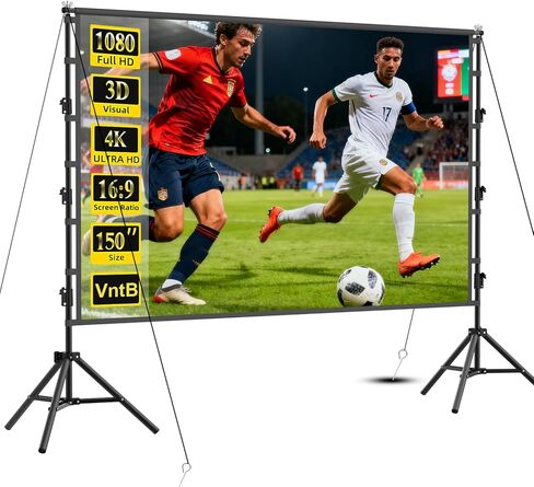 Outdoor Projector Screen with Stand, 150 inch Portable Projection Screen Wrinkle-Free 16:9 4K HD Rear Front Movie Screen with Carry Bag for Indoor Home Theater, Camping and Backyard Entertainment in Kuwait