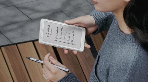 BOOX Palma2 Pro InkSense Plus Bundle Black in Kuwait