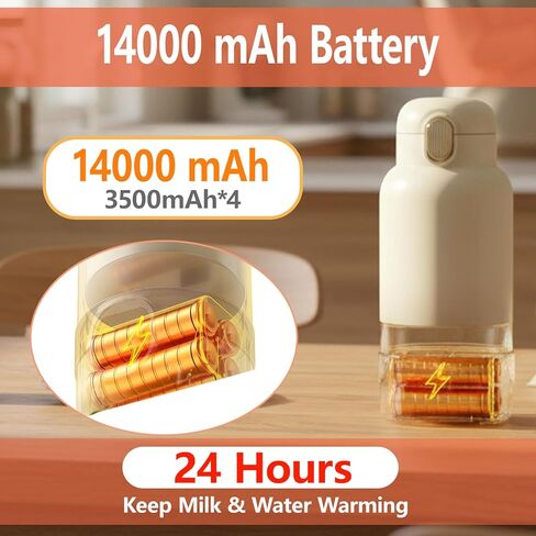 Portable Baby Milk Bottle Warmer for Travel,17 Ounces Capacity Baby Milk Warmer,Portable Breastmilk & Formula Water Fast Warming Bottle,Rechargeable 14000 mAh Battery,Pasteurization Design in Saudi Arabia