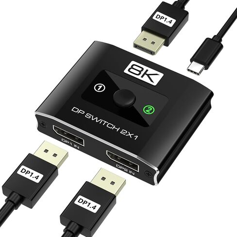 محول DisplayPort 2 في 1، محول 8K@60 هرتز DP 1.4 مع دعم DSC، 2 محول شاشة كمبيوتر واحد، مفتاح منفذ عرض 4K@144 هرتز لأجهزة الكمبيوتر المحمولة وأجهزة الكمبيوتر المكتبية (كابلات DP غير متضمنة) in Kuwait