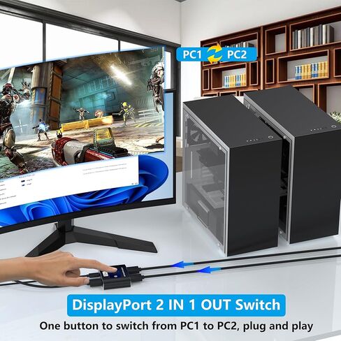 محول DisplayPort 2 في 1، محول 8K@60 هرتز DP 1.4 مع دعم DSC، 2 محول شاشة كمبيوتر واحد، مفتاح منفذ عرض 4K@144 هرتز لأجهزة الكمبيوتر المحمولة وأجهزة الكمبيوتر المكتبية (كابلات DP غير متضمنة) in Kuwait