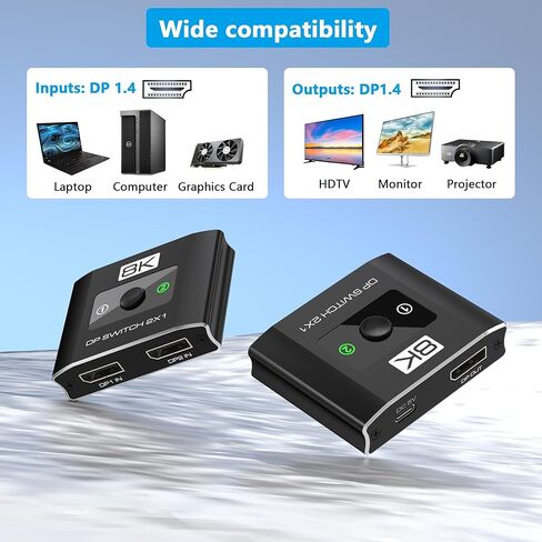 محول DisplayPort 2 في 1، محول 8K@60 هرتز DP 1.4 مع دعم DSC، 2 محول شاشة كمبيوتر واحد، مفتاح منفذ عرض 4K@144 هرتز لأجهزة الكمبيوتر المحمولة وأجهزة الكمبيوتر المكتبية (كابلات DP غير متضمنة) in Kuwait