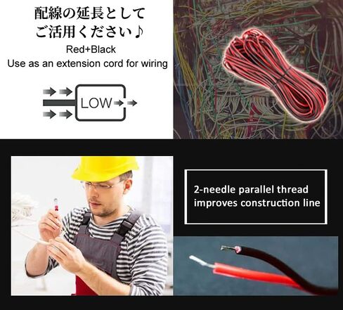 20AWG تمديد كابل سلك كهربائي الحبل الأحمر الأسود 2 دبوس سلك متوازي طول 66ft النحاس المعلبة الذين تقطعت بهم السبل الحبل 3528 5050 لشريط LED القرن المتكلم الأسلاك الإلكترونية in Kuwait