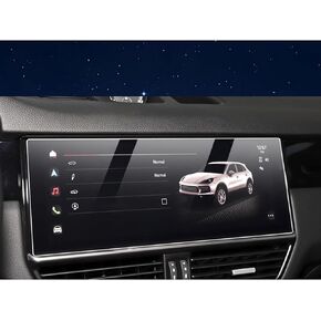 Tempered Glass Screen Protector for Porsche Cayenne 2018-2023 (Navigation Screen), HD Anti Glare Car Navigation & Touch Screen Anti-Fingerprint Ultra Clear Touch Sensitivity in Saudi Arabia