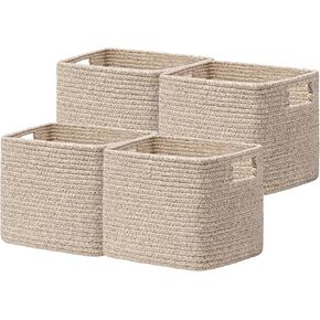 UBBCARE Storage Cubes 4 Pack, 11x 11x 7.8 Cube Storage Bin with Handles, Cotton Rope Baskets for Organizing, Woven Baskets for Shelf, Baby Nursery, Toy Storage, Closet, Classroom, White in Saudi Arabia