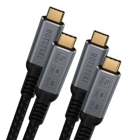 usbc to usbc Data Cable 3.3FT Compatible with Thunderbolt 4/3,Type c to Type c,USBC 3.2 Monitor Cable Support 20Gbps 240W PD Fast Charging Cord, 4K@120Hz for eGPU, Monitor,ssd in Saudi Arabia