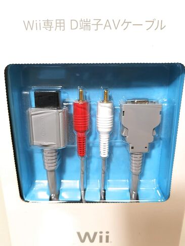 Wii-only D-Terminal AV Cable in Saudi Arabia