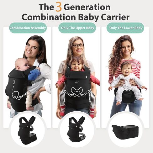 Baby Carriers, Baby Carrier with Hip Seat, 3 in 1 Baby Carrier Newborn to Toddler, 3-36 Month Baby Sling, Adjustable Detachable Baby Hip Seat, Enhanced Lumbar Support, Ideal for Hands-Free Parenting in Saudi Arabia