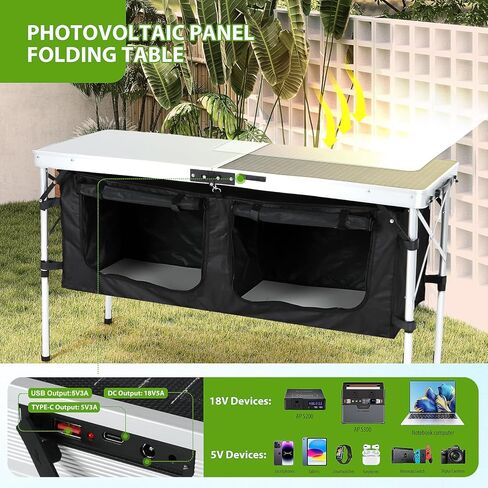 Nice C Camping Table, Storage Camping Table with Solar Panels, Storage Kitchen Tables, Folding Tables, 45W Output, w/USB, Type-C & DC Charging Cable, For Outdoor, Beach, BBQ, Picnic, Cooking, Festival in Saudi Arabia