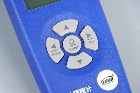 UV Meter, LS127C Integrated UV Light Meter Professionally Used for 254nm Lamp Ultraviolet Radiation Intensity Detection in Saudi Arabia