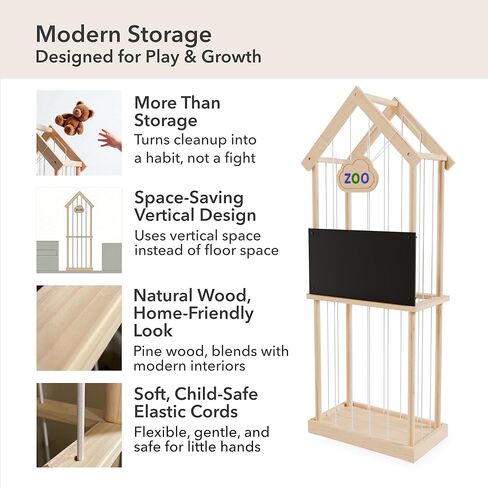 Stuffed Animal Storage Zoo & Stuffed Animal Holder - Wooden Plush Toy Storage for Kids Room | Natural Pine Wood Toy Organizer with Chalkboard and Elastic Cords in Saudi Arabia