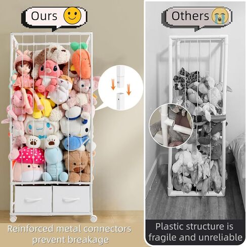 Metal Stuffed Animal Storage & Organizer, Extra Large Stuffed Animal Zoo with 2 Drawers and Wheels, Space Save Toy Organizer for Toddler Rooms, Playrooms & Bedrooms (D24 x W16.5 x H54 inch) in Saudi Arabia