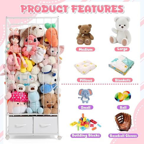 Metal Stuffed Animal Storage & Organizer, Extra Large Stuffed Animal Zoo with 2 Drawers and Wheels, Space Save Toy Organizer for Toddler Rooms, Playrooms & Bedrooms (D24 x W16.5 x H54 inch) in Saudi Arabia
