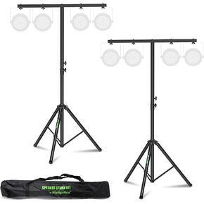 حامل إضاءة Dj Light Stand T Bar حامل مسرح معدني للأضواء الاسمية حامل ثلاثي القوائم مع حامل العارضة، فردي in Kuwait