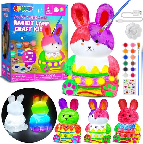 EPUMP Paint Your Own Lamp Kit - Rechargeable 1200mAh Un-icorn Night Light with 2 Light Modes, Arts and Crafts Painting Toys for Girls Boys, Art Supplies Birthday & Christmas Gifts for Kids Ages 3-12+ in Saudi Arabia
