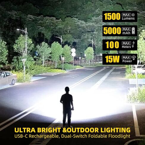 1500LM مصباح عمل LED محمول قابل للطي، فانوس تخييم قابل لإعادة الشحن، مصابيح تخييم USB-C، 5 أوضاع و3 مصادر إضاءة، مصابيح خيمة محول لولبي 1/4 بوصة، ضوء كشاف لانقطاع التيار الكهربائي، المرآب، إضاءة موقع العمل in Kuwait