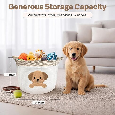 Golden Retriever/Labrador Dog Toy Basket, 15x11 Inch Woven Cotton Rope Storage Bin with Puppy Patch, Large Pet Organizer for Toys, Blankets, Leashes, Living Room Decor (Beige/White) in Saudi Arabia