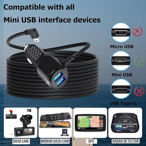 كابل شاحن كاميرا سيارة داش من مايويلا، سلك طاقة كاميرا داش USB صغير مع كابل شحن سيارة بمنفذ USB مزدوج لنماذج مختلفة من 12 فولت إلى 24 فولت من DVR للسيارة، وملاح GPS، والإنذار المبكر (11.5 قدم) in Kuwait