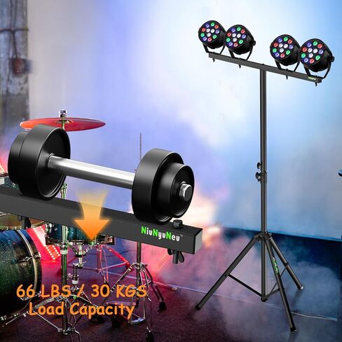 حامل إضاءة Dj Light Stand T Bar حامل مسرح معدني للأضواء الاسمية حامل ثلاثي القوائم مع حامل العارضة، فردي in Saudi Arabia