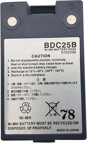 1 حزمة 2700 مللي أمبير 6 فولت BDC25B BDC-25 BDC25A بطارية بديلة لمحطات SOKKIA الإجمالية in Kuwait