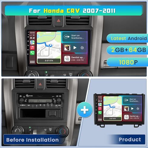 ستيريو 4GB 64GB لـ Honda Civic LX Ex Sport Hatchback 2016-2021 Carplay Radio 8 Corer Android 13 Camera Backup Camera 9 بوصة in Kuwait