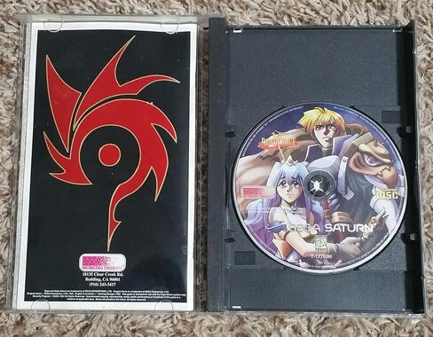 Dragon Force - Sega Saturn (متجدد) in Kuwait