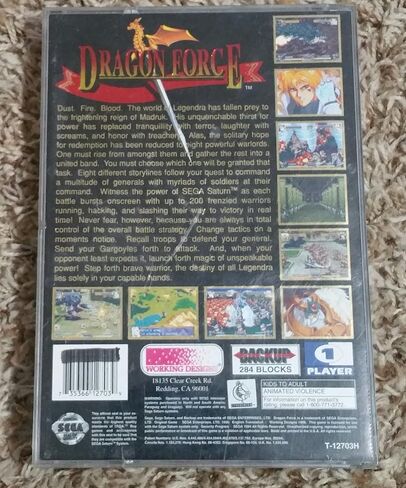 Dragon Force - Sega Saturn (متجدد) in Kuwait