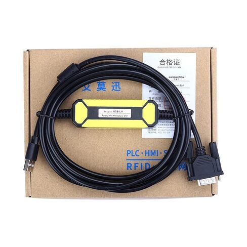 USB-LM for LM Series Programming Cable USB Port Data Download Communication Line in Kuwait
