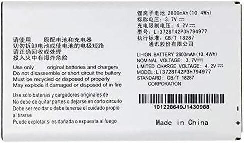 استبدال بطارية MF923 لـ ZTE MF923 AT&T Velocity Hotspot LI3728T42P3H794977 in Kuwait