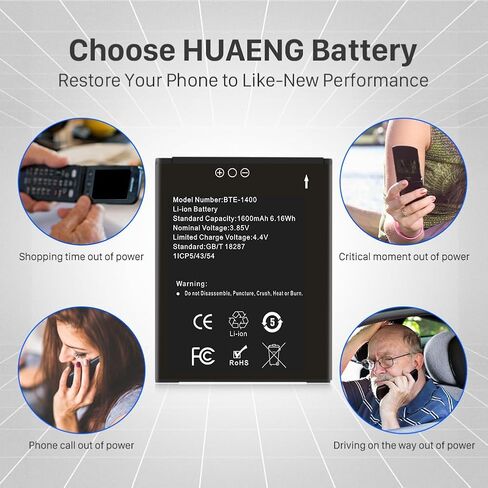 SHENMZ BTE1400 Battery, Higher Capacity 1600mAh Li-ion Replacement Battery for Verizon Orbic Journey V RC2200L 4G LTE Flip BTE-1400 in Saudi Arabia