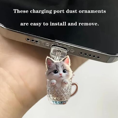 6 قطع من سدادات Lightning Dust Charms - أغطية منافذ شحن مضادة للغبار، متوافقة مع هواتف Lightning، مثالية للاستخدام اليومي، هدايا للرجال والنساء، 3 أنماط in Kuwait